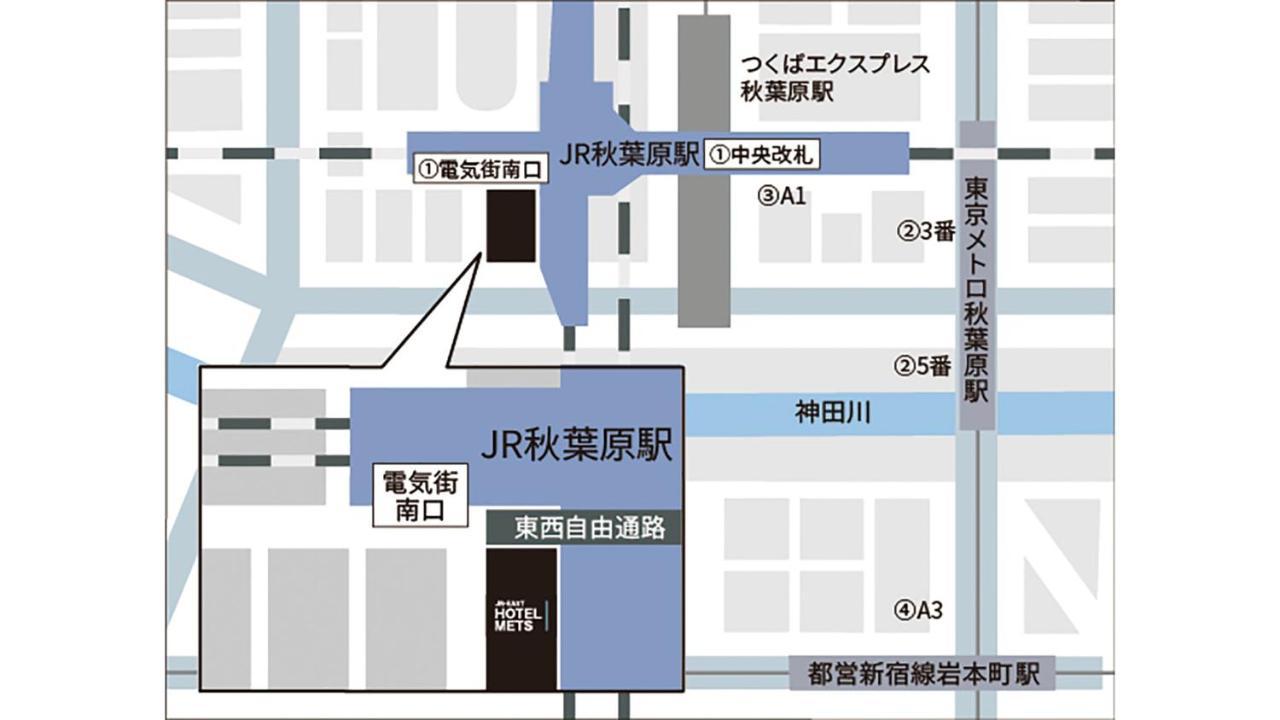 Jr East Hotel Mets Premier Akihabara Токио Экстерьер фото